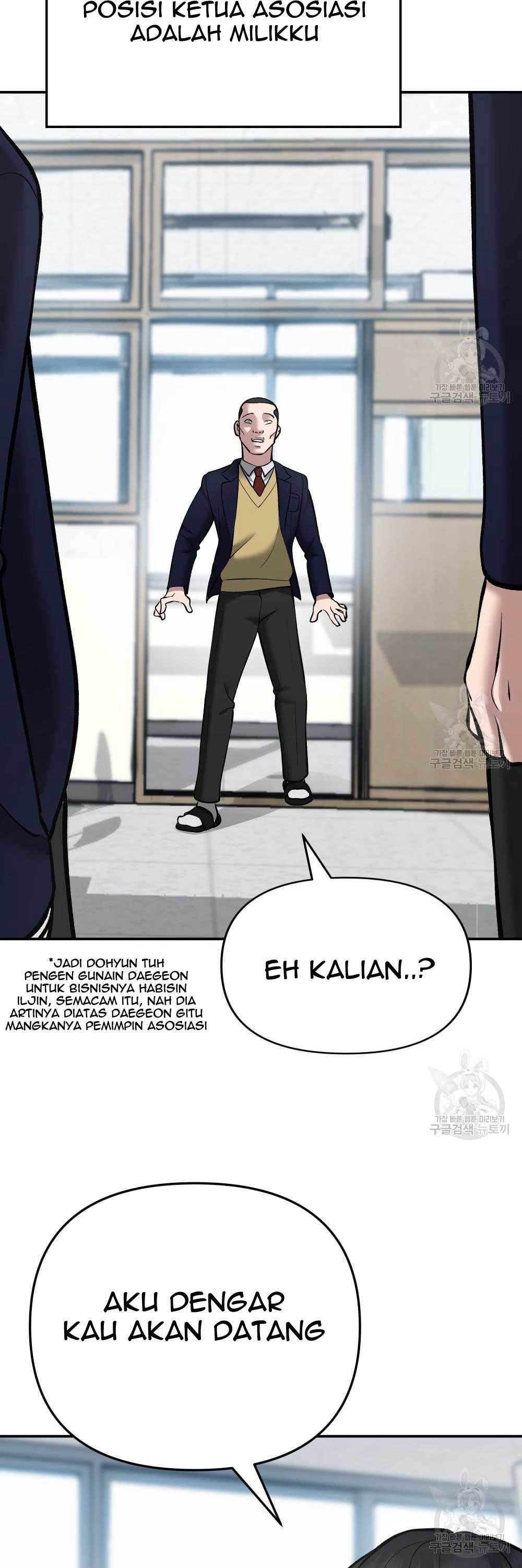 The Bully In Charge Chapter 39