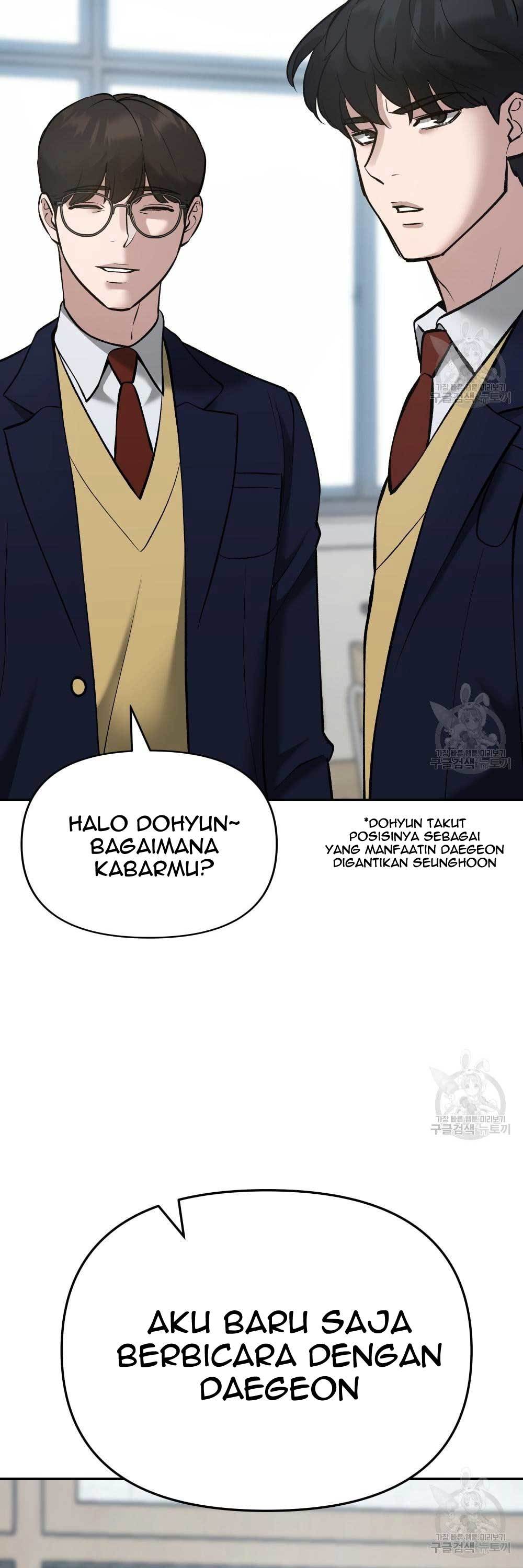 The Bully In Charge Chapter 39