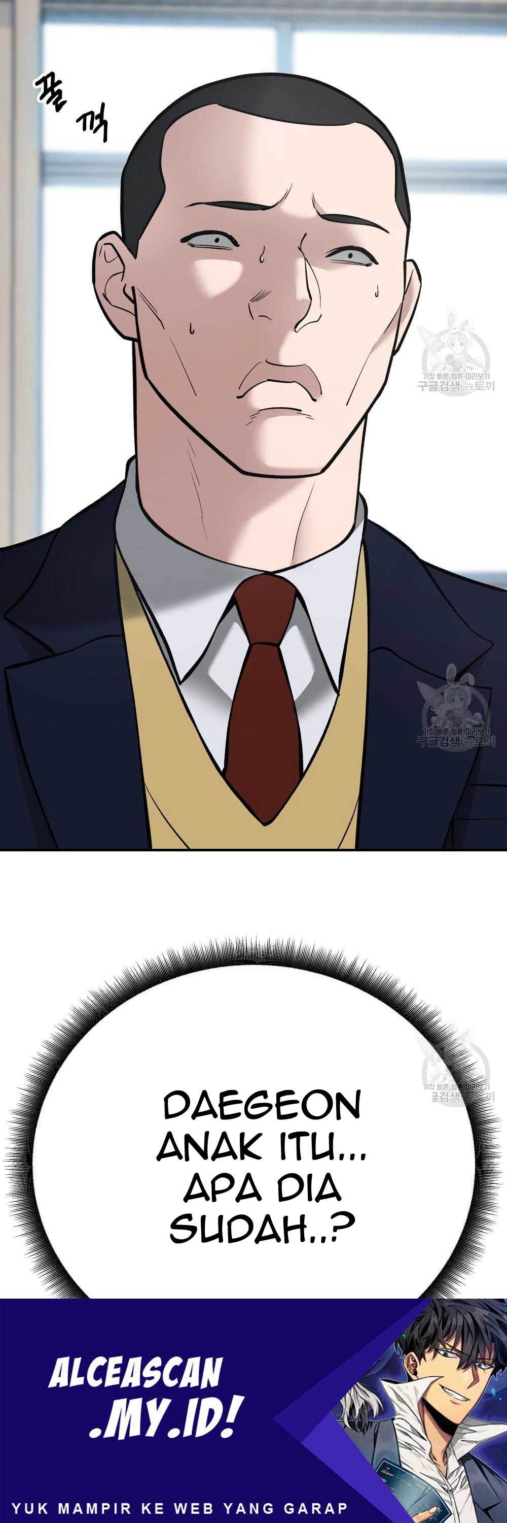 The Bully In Charge Chapter 39