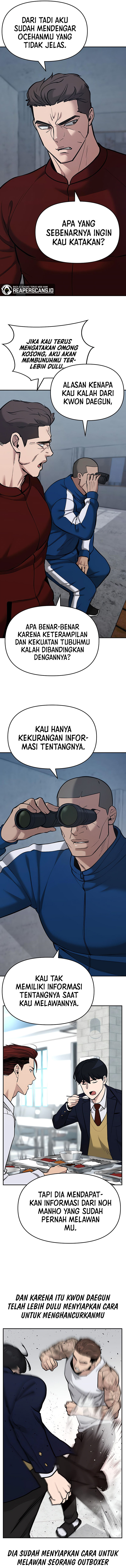 The Bully In Charge Chapter 42