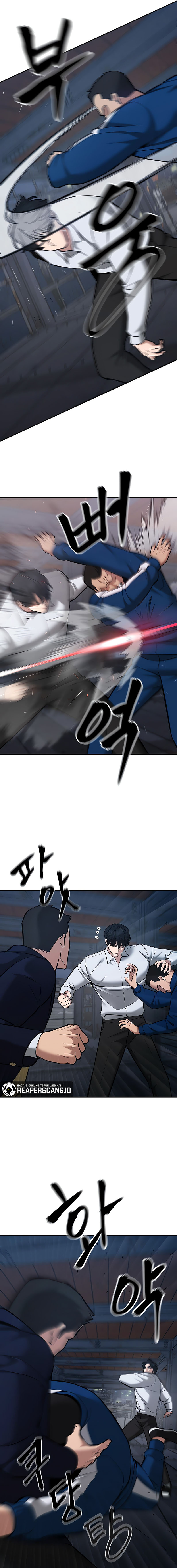 The Bully In Charge Chapter 42