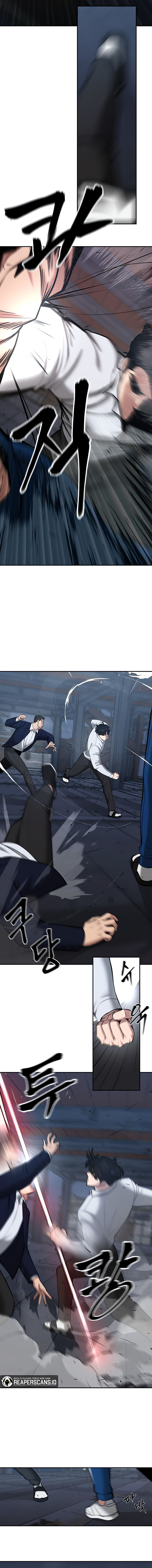 The Bully In Charge Chapter 42