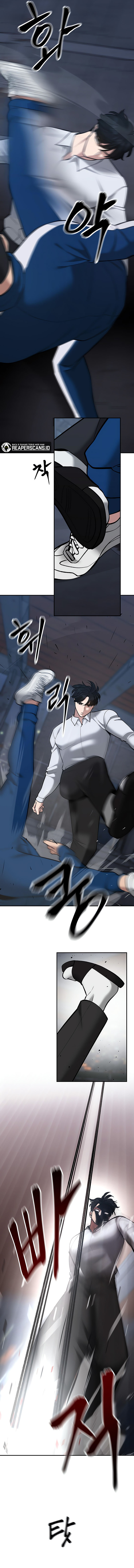 The Bully In Charge Chapter 42