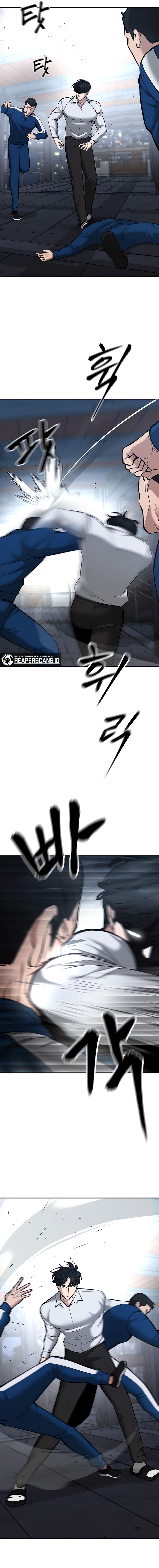 The Bully In Charge Chapter 42