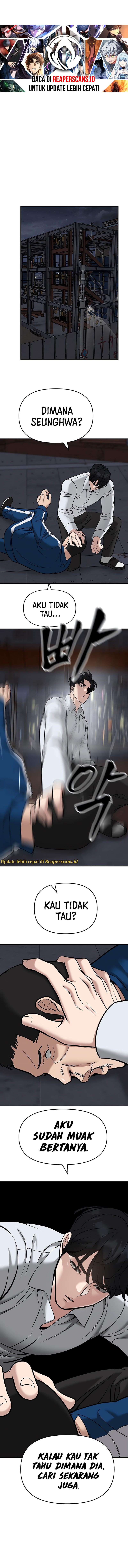 The Bully In Charge Chapter 43