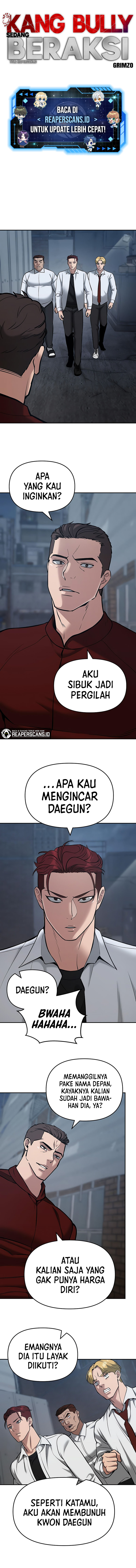 The Bully In Charge Chapter 43