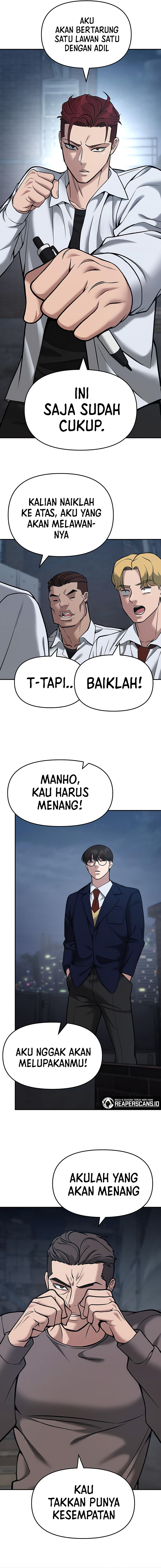 The Bully In Charge Chapter 43