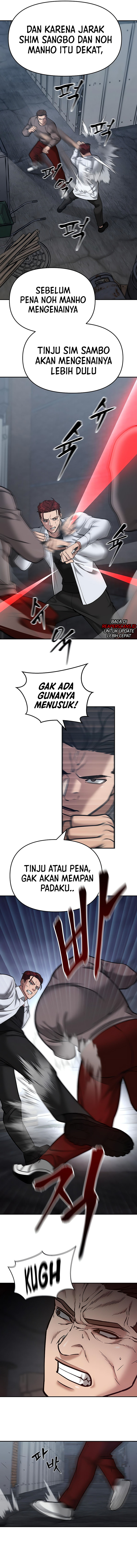 The Bully In Charge Chapter 43