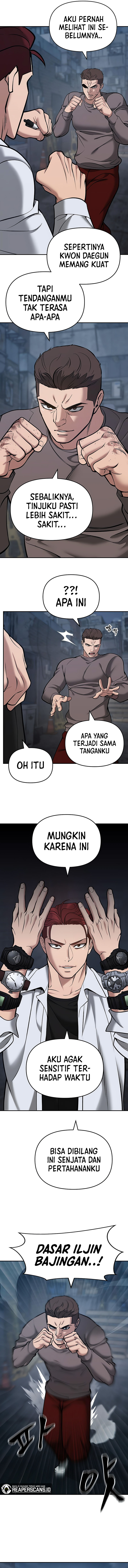 The Bully In Charge Chapter 43