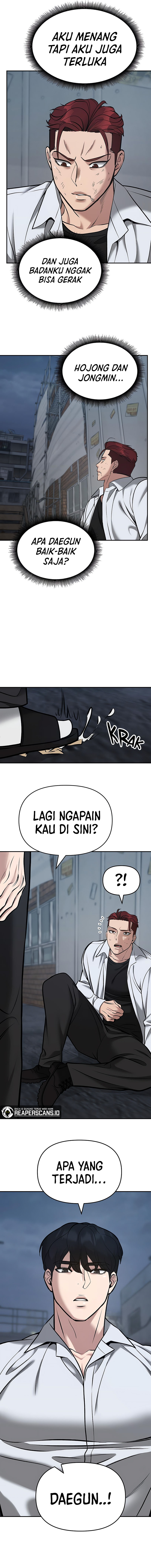 The Bully In Charge Chapter 43