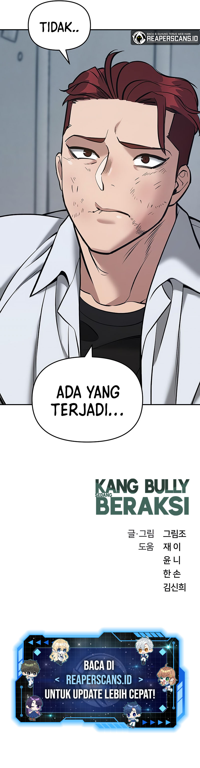 The Bully In Charge Chapter 43