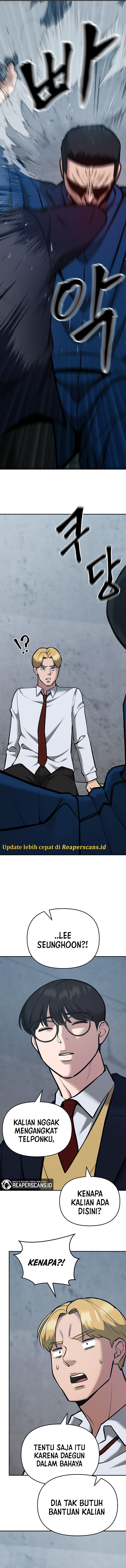 The Bully In Charge Chapter 44