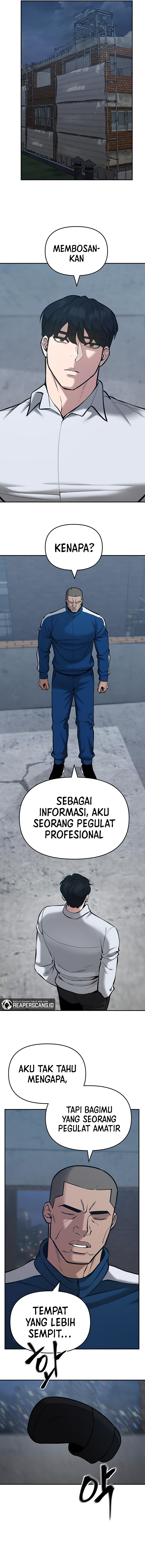 The Bully In Charge Chapter 44
