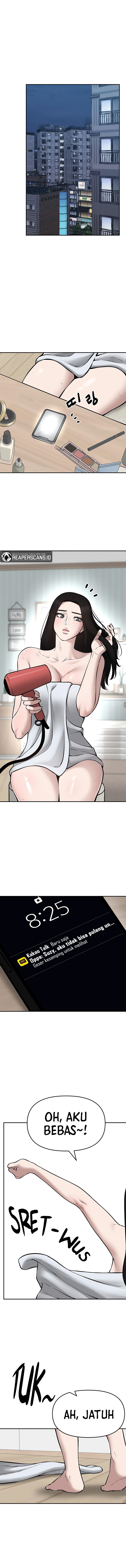 The Bully In Charge Chapter 44