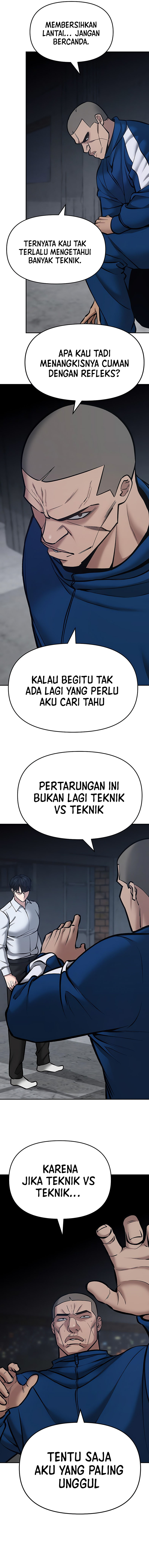 The Bully In Charge Chapter 45