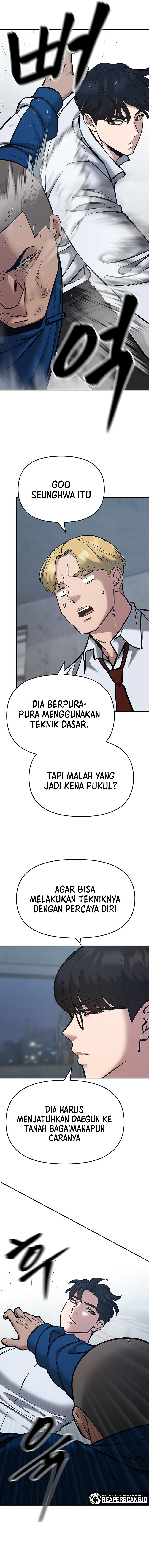 The Bully In Charge Chapter 45