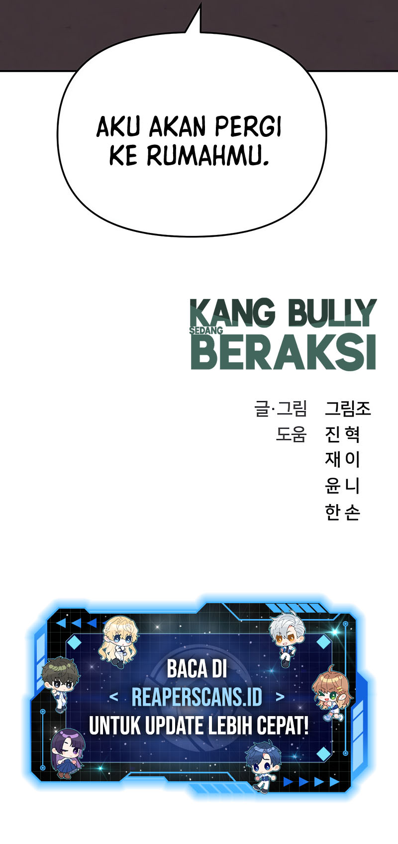 The Bully In Charge Chapter 45