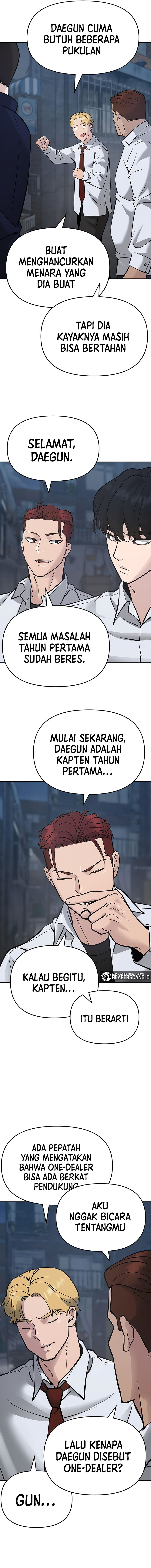 The Bully In Charge Chapter 46