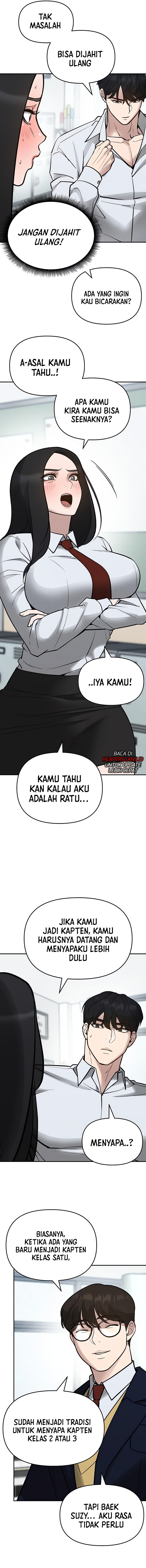 The Bully In Charge Chapter 47