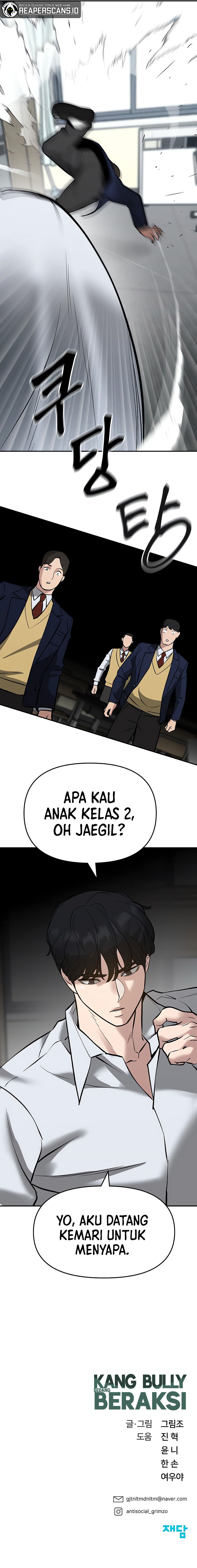 The Bully In Charge Chapter 47