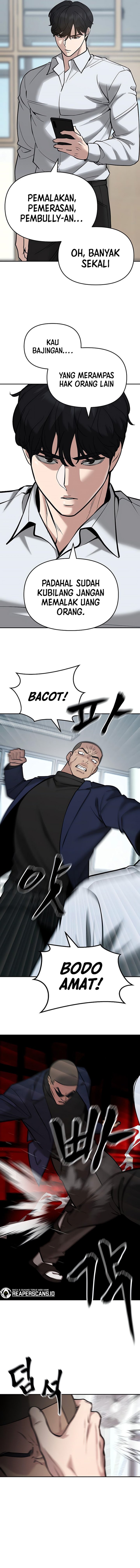 The Bully In Charge Chapter 48