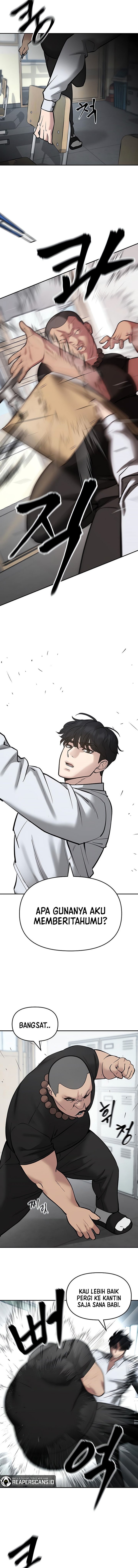The Bully In Charge Chapter 48