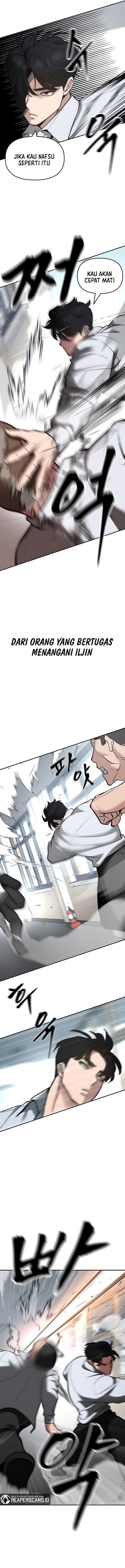 The Bully In Charge Chapter 48