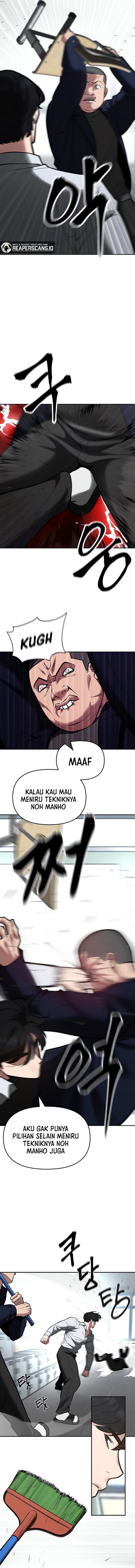 The Bully In Charge Chapter 48