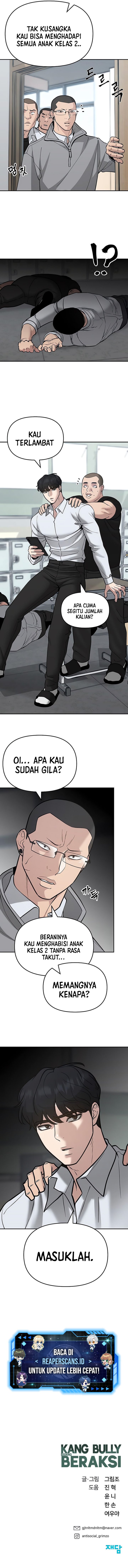 The Bully In Charge Chapter 48