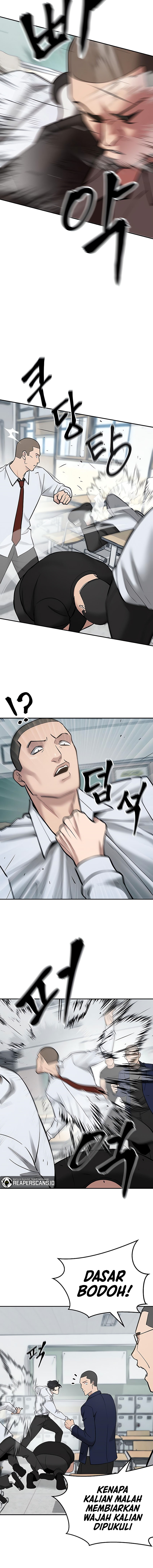 The Bully In Charge Chapter 49