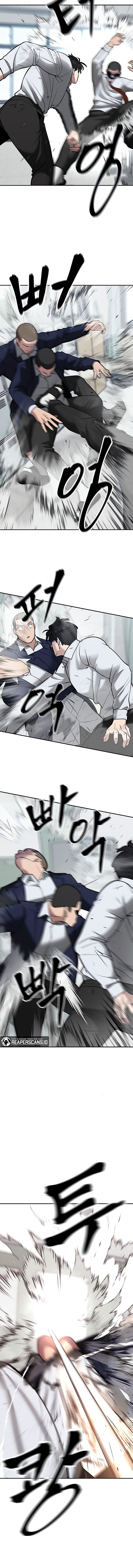 The Bully In Charge Chapter 49