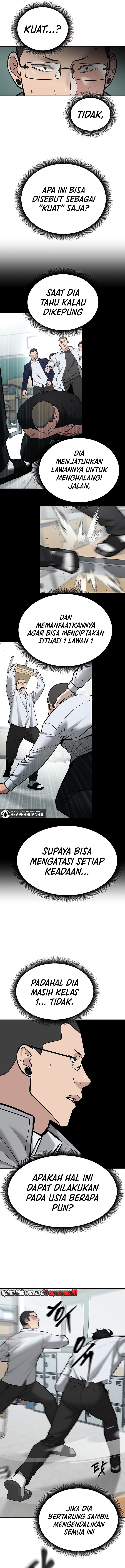 The Bully In Charge Chapter 49