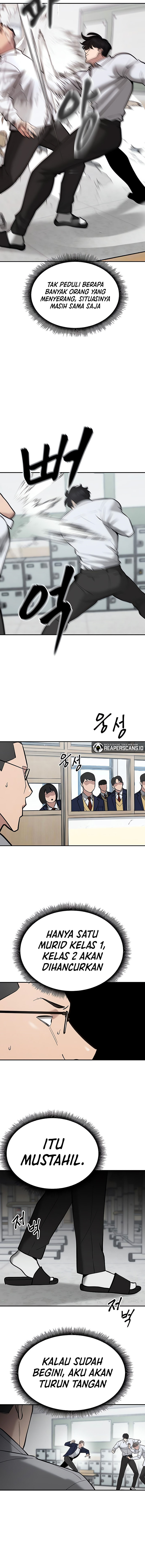 The Bully In Charge Chapter 49