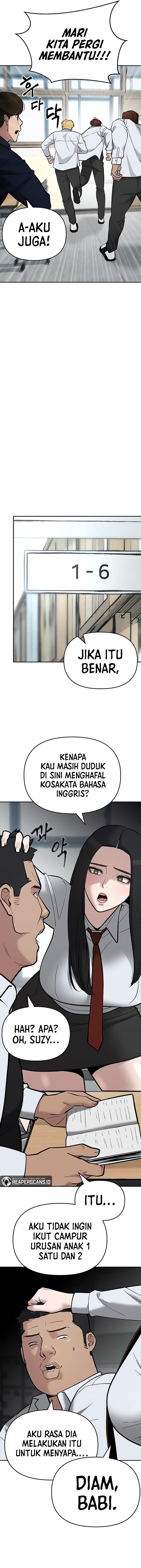 The Bully In Charge Chapter 49