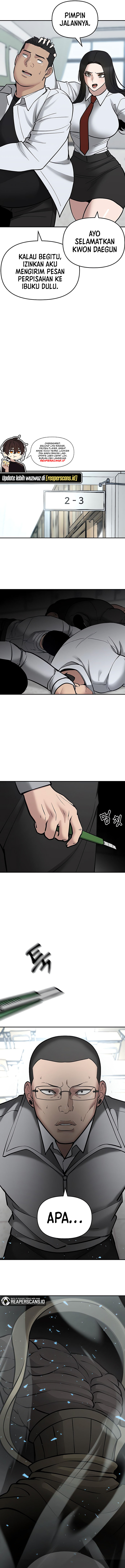 The Bully In Charge Chapter 49