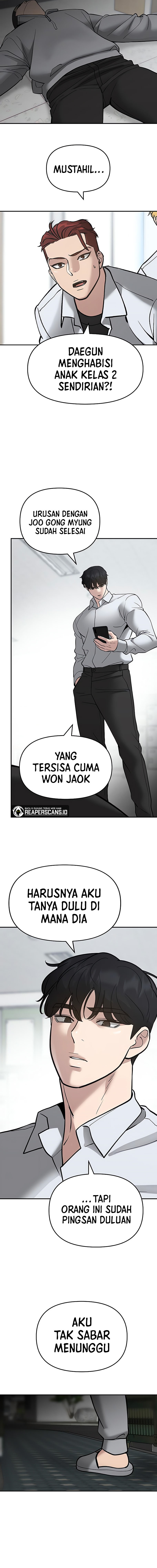 The Bully In Charge Chapter 49