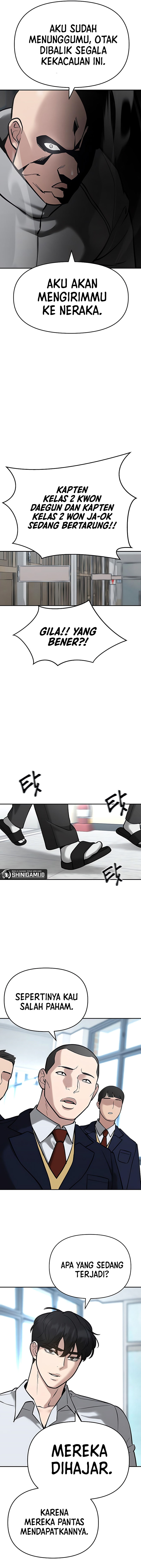 The Bully In Charge Chapter 51