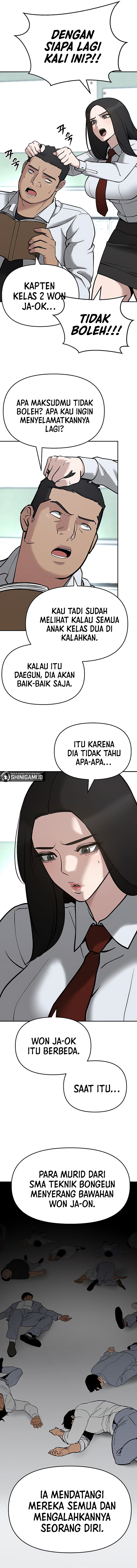 The Bully In Charge Chapter 51