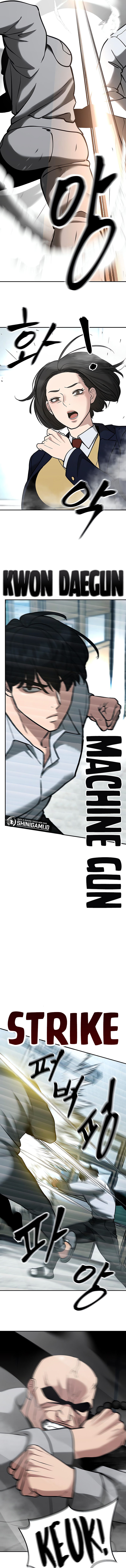 The Bully In Charge Chapter 51