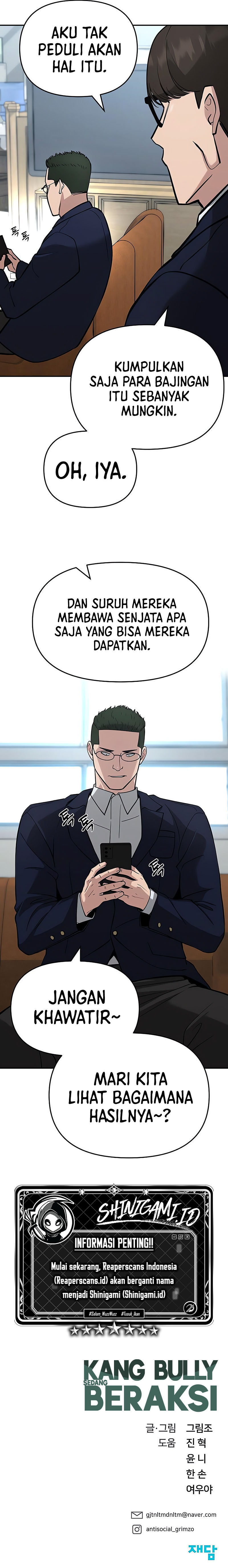 The Bully In Charge Chapter 51