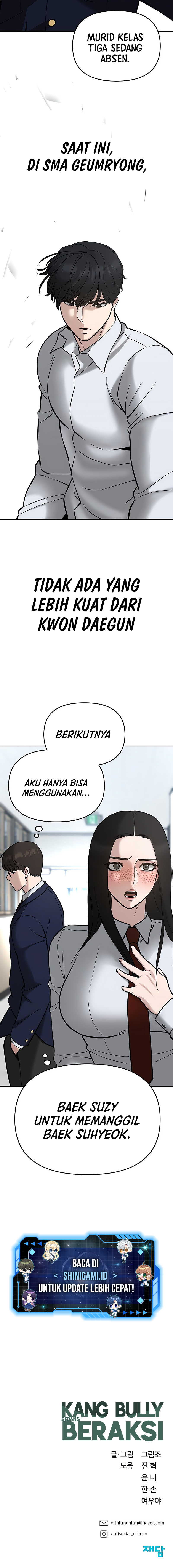 The Bully In Charge Chapter 52