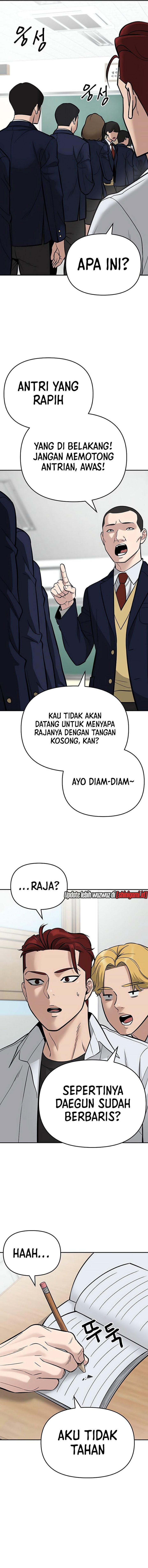 The Bully In Charge Chapter 57