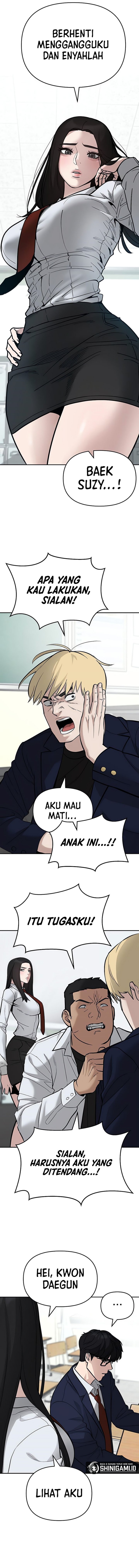 The Bully In Charge Chapter 57