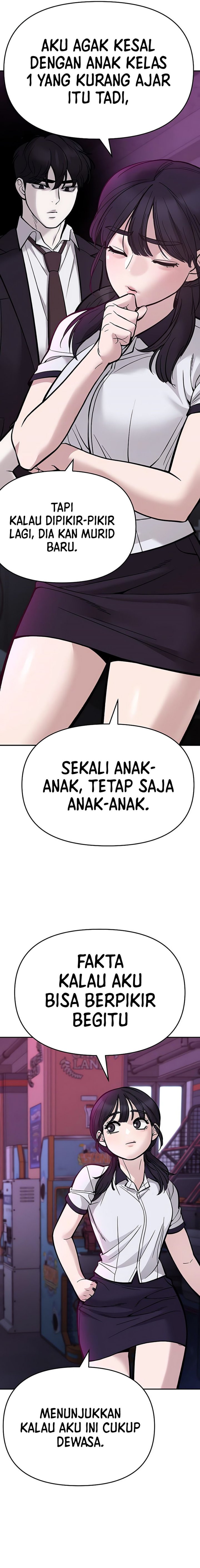 The Bully In Charge Chapter 61
