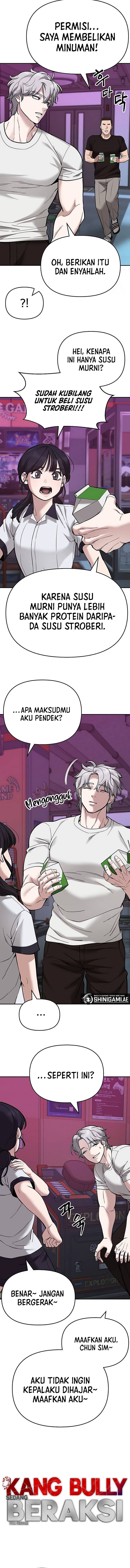 The Bully In Charge Chapter 63