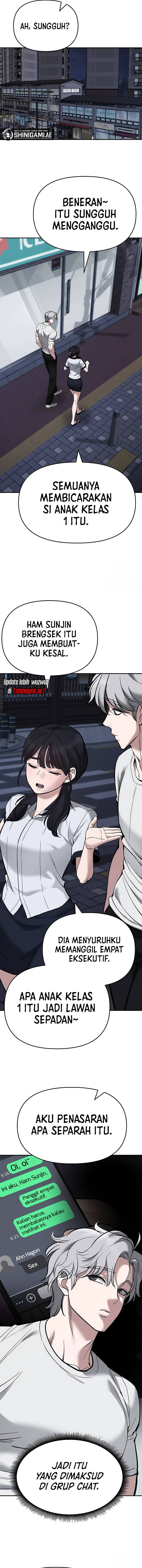 The Bully In Charge Chapter 63