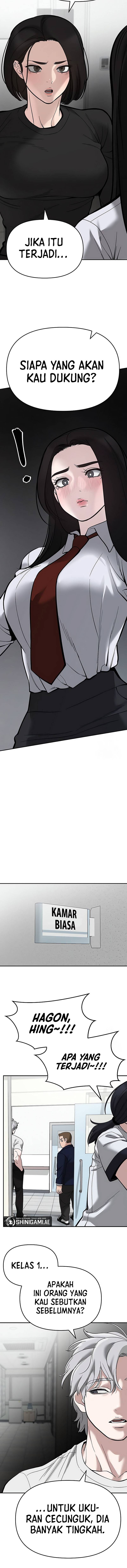 The Bully In Charge Chapter 63
