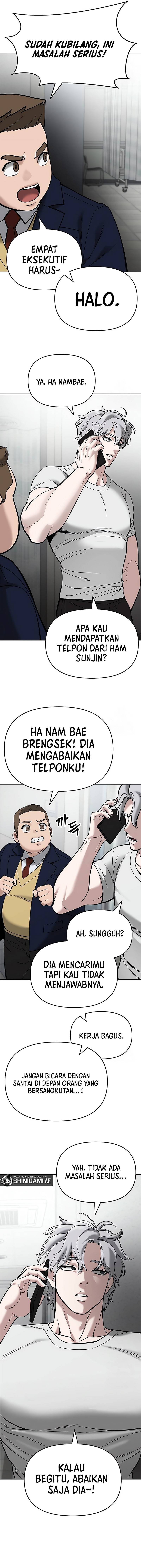 The Bully In Charge Chapter 63