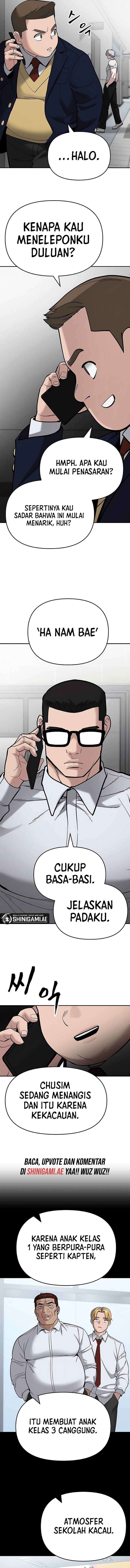The Bully In Charge Chapter 63