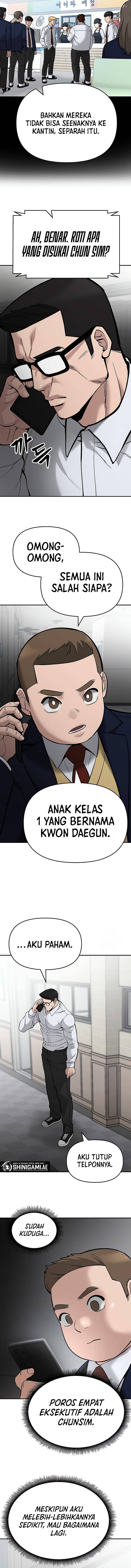 The Bully In Charge Chapter 63